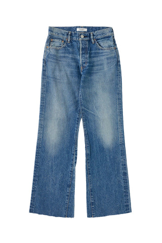 Atlantis Remake Flare in Blue